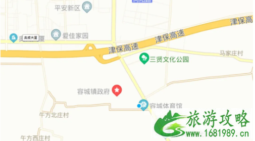 2020河北国际工业设计周地址时间及预约指南