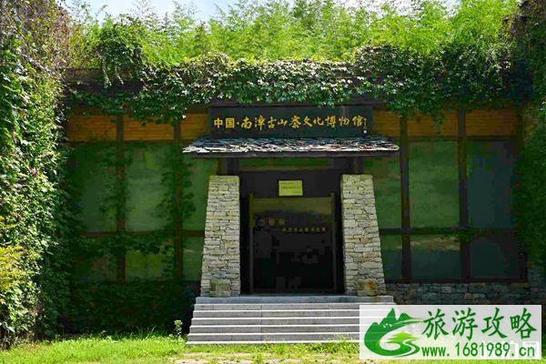 春秋古寨简介 春秋古寨游玩攻略 春秋古寨简介 春秋古寨游玩攻略
