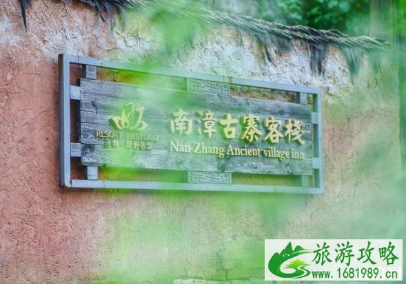 春秋古寨简介 春秋古寨游玩攻略 春秋古寨简介 春秋古寨游玩攻略