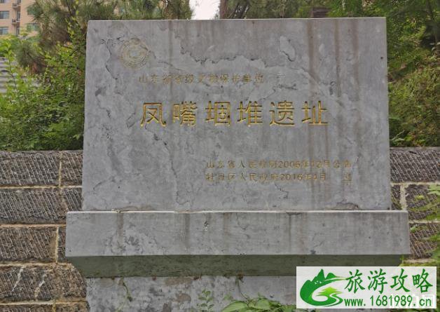 凤嘴堌堆遗址简介 凤嘴堌堆遗址怎么样 凤嘴堌堆遗址简介 凤嘴堌堆遗址怎么样