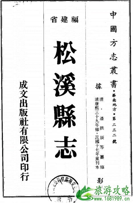 新窑土墙遗址简介 新窑土墙遗址历史介绍 新窑土墙遗址简介 新窑土墙遗址历史介绍