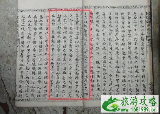 新窑土墙遗址简介 新窑土墙遗址历史介绍 新窑土墙遗址简介 新窑土墙遗址历史介绍