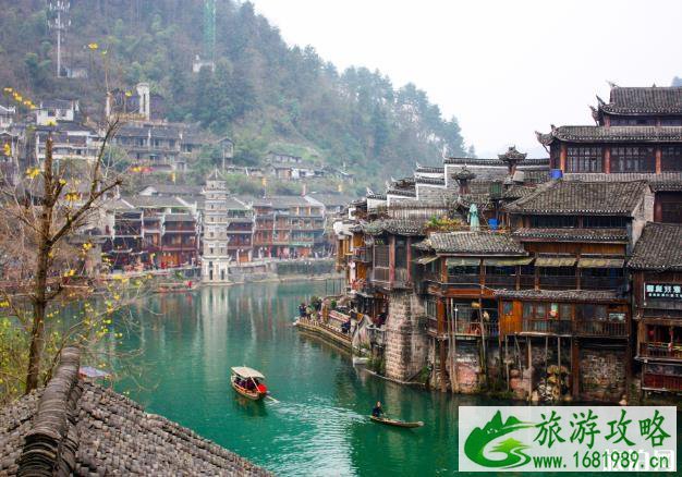 凤凰古城现在怎么样 凤凰古城好玩吗 凤凰古城现在怎么样 凤凰古城好玩吗