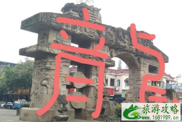新都百龙门简介和历史的由来 新都百龙门简介和历史的由来