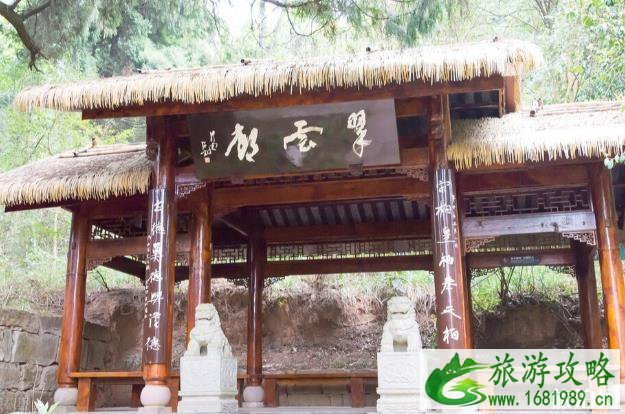 广元市有哪些名胜古迹 广元市名胜古迹大全 广元市有哪些名胜古迹 广元市名胜古迹大全