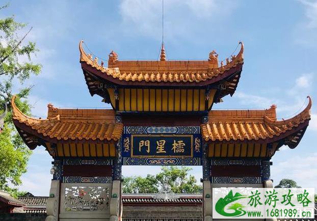 阆中古城值得去玩吗 阆中古城物价贵不贵 阆中古城值得去玩吗 阆中古城物价贵不贵