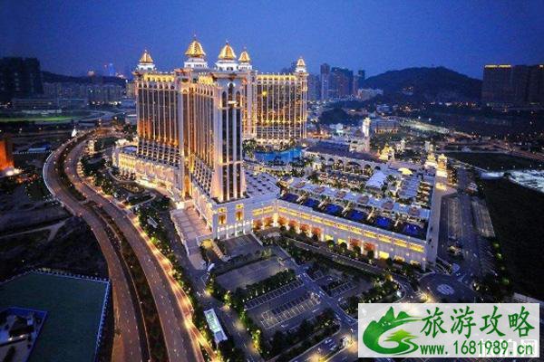 2020广东澳门签注恢复办理时间 澳门有哪些娱乐场 2020广东澳门签注恢复办理时间 澳门有哪些娱乐场