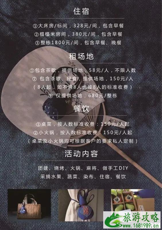 2020常州新北区旅游消费券发放时间及领取指南 经开区消费券预约指南 2020常州新北区旅游消费券发放时间及领取指南 经开区消费券预约指南