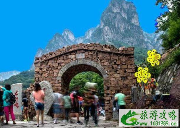 郭亮村现在旅游情况怎么样 郭亮村真的值得去吗 郭亮村现在旅游情况怎么样 郭亮村真的值得去吗