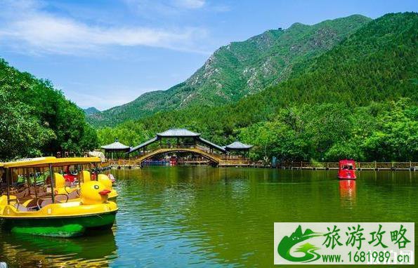 2020北京燕子湖水上乐园游玩攻略 门票+停车+项目汇总