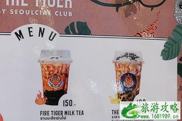 泰国的物价消费水平高不高
