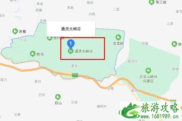 通灵大峡谷在哪里 通灵大峡谷好玩吗 通灵大峡谷在哪里 通灵大峡谷好玩吗
