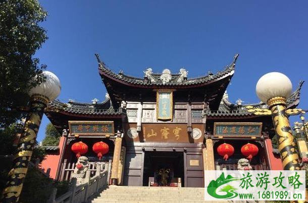 穹窿山游玩攻略 穹窿山怎么玩 穹窿山游玩攻略 穹窿山怎么玩