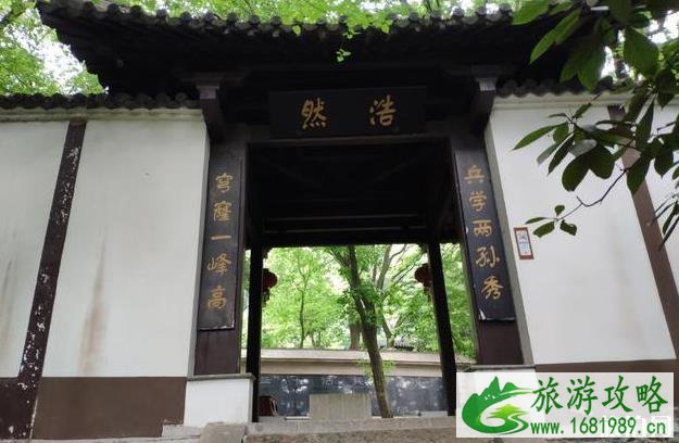 穹窿山游玩攻略 穹窿山怎么玩 穹窿山游玩攻略 穹窿山怎么玩