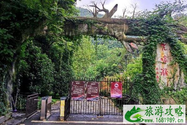 郧阳区旅游景点有哪些比较好玩的 郧阳区旅游景点有哪些比较好玩的