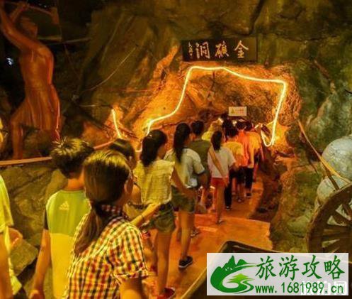 2020虎山黄金文化节活动攻略 时间+地点 2020虎山黄金文化节活动攻略 时间+地点