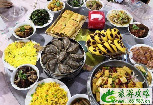 2020虎山黄金文化节活动攻略 时间+地点 2020虎山黄金文化节活动攻略 时间+地点