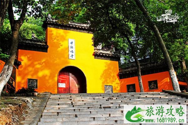 2020南京五大必游景点