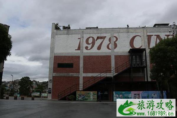 1978电影小镇好玩吗 1978电影小镇好玩吗