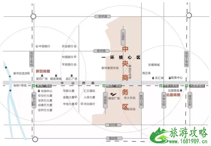 2020石家庄中央商务区展示中心开放时间及预约指南 2020石家庄中央商务区展示中心开放时间及预约指南