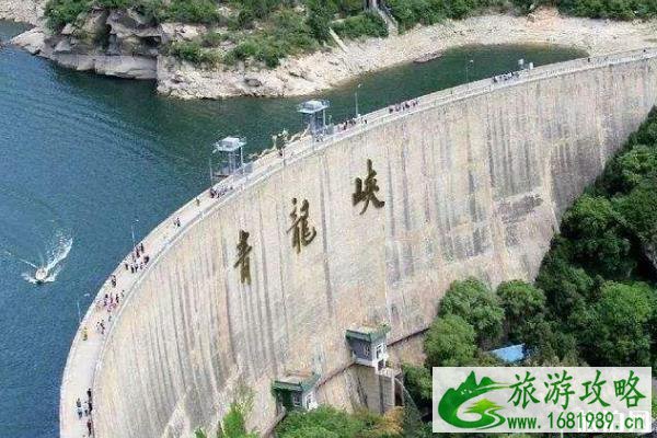 2020青龙峡庆八一优惠门票活动介绍 2020青龙峡庆八一优惠门票活动介绍