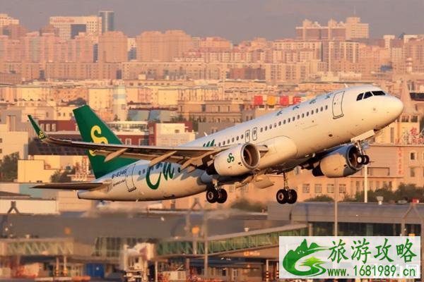 2021春秋航空想飞就飞怎么购买-有哪些套餐 2021春秋航空想飞就飞怎么购买-有哪些套餐