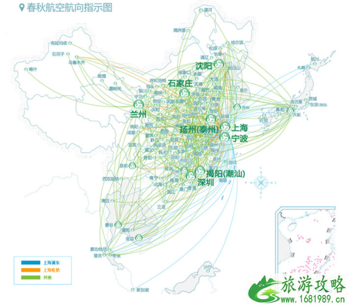 2021春秋航空想飞就飞怎么购买-有哪些套餐 2021春秋航空想飞就飞怎么购买-有哪些套餐