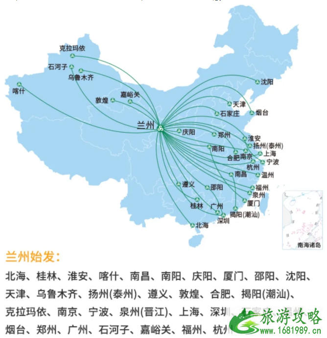 2021春秋航空想飞就飞怎么购买-有哪些套餐 2021春秋航空想飞就飞怎么购买-有哪些套餐