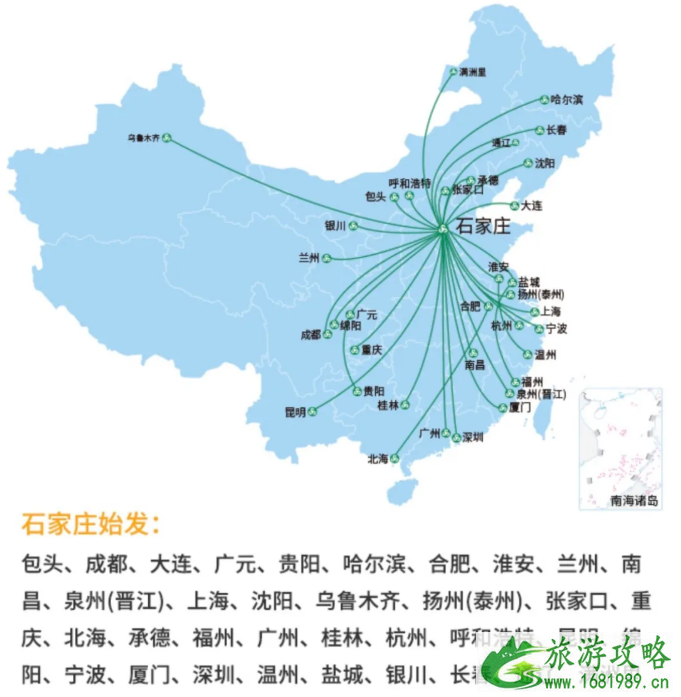 2021春秋航空想飞就飞怎么购买-有哪些套餐 2021春秋航空想飞就飞怎么购买-有哪些套餐