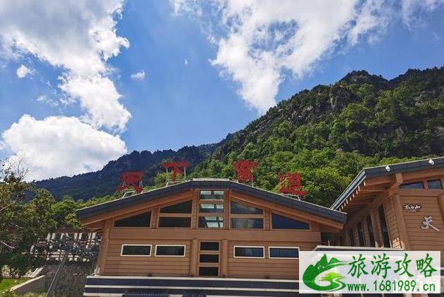 太白山旅游攻略两日游 太白山旅游攻略两日游