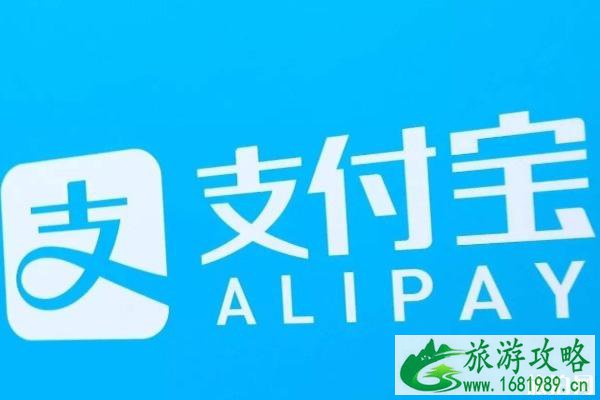 如何查询蚂蚁花呗是否接入征信 如何查询蚂蚁花呗是否接入征信