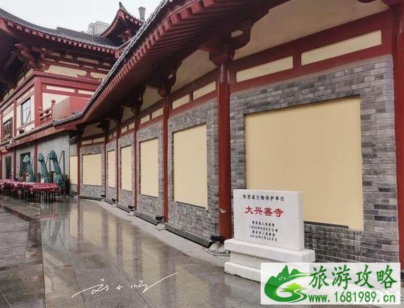 2020大兴善寺开放时间 2020大兴善寺开放时间
