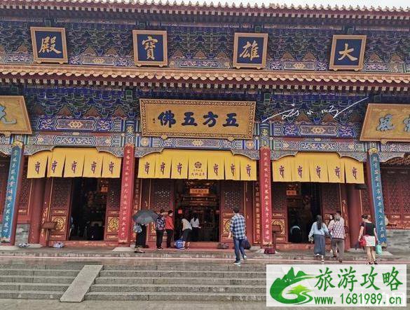 2020大兴善寺开放时间 2020大兴善寺开放时间
