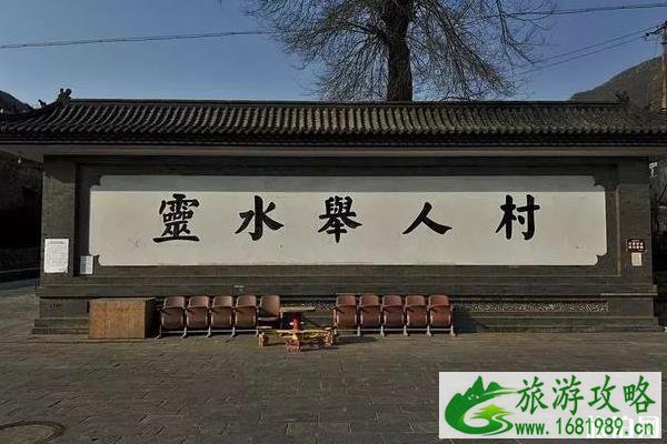 门头沟有什么好玩的地方 门头沟有什么好玩的地方