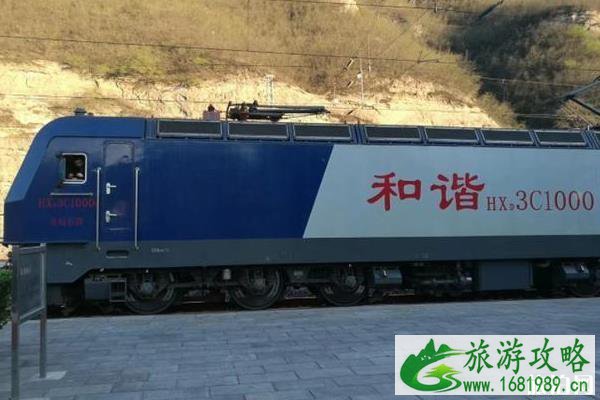 娘子关一日游攻略2020 娘子关一日游攻略2020