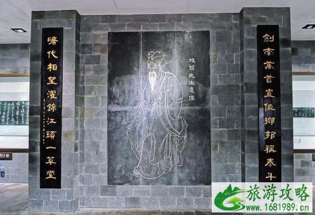 沈园好玩吗 沈园值一游吗 沈园好玩吗 沈园值一游吗