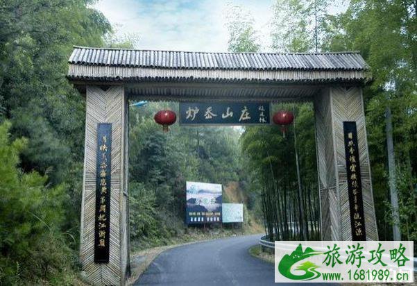 丽水古村落旅游景点推荐 丽水古村落旅游景点推荐