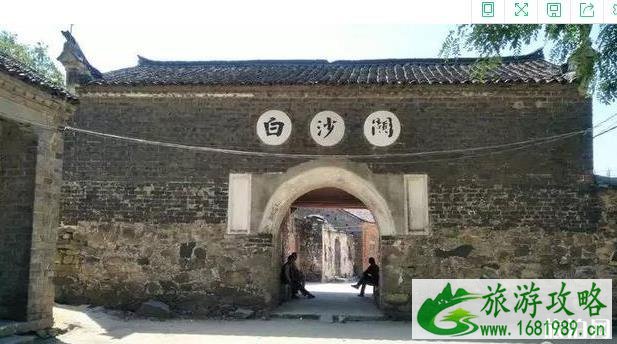 新县十大古村落 新县十大古村落