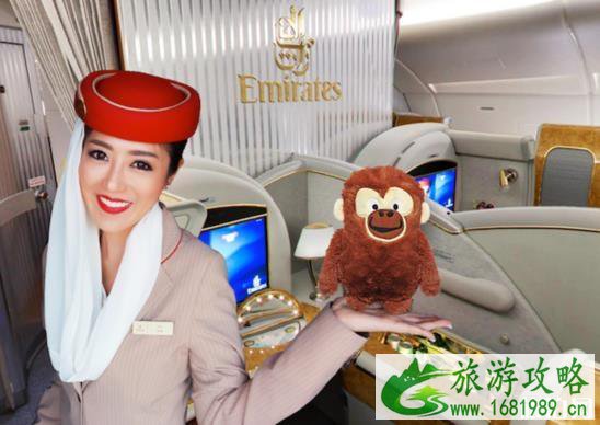 阿联酋航空最新消息2020 阿联酋航空最新消息2020