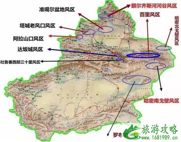 吐鲁番三十里风区成因 吐鲁番三十里风区成因