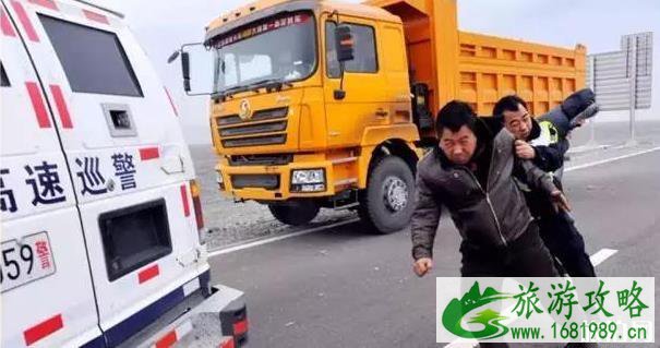 吐鲁番三十里风区成因 吐鲁番三十里风区成因