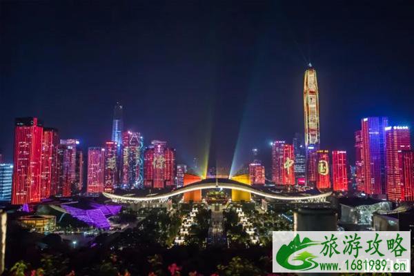 2020深圳有灯光秀吗 深圳灯光秀时间表 2020深圳有灯光秀吗 深圳灯光秀时间表