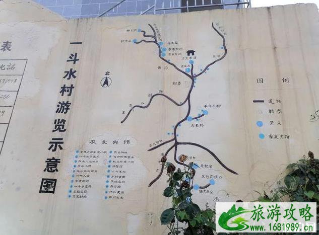 南太行山免费旅游景点推荐 南太行山免费旅游景点推荐