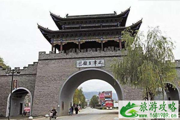 上津古镇好玩吗 上津古镇游玩攻略 上津古镇好玩吗 上津古镇游玩攻略