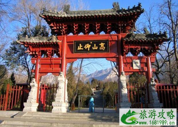 登封旅游景点有哪些好玩的地方 登封旅游景点有哪些好玩的地方