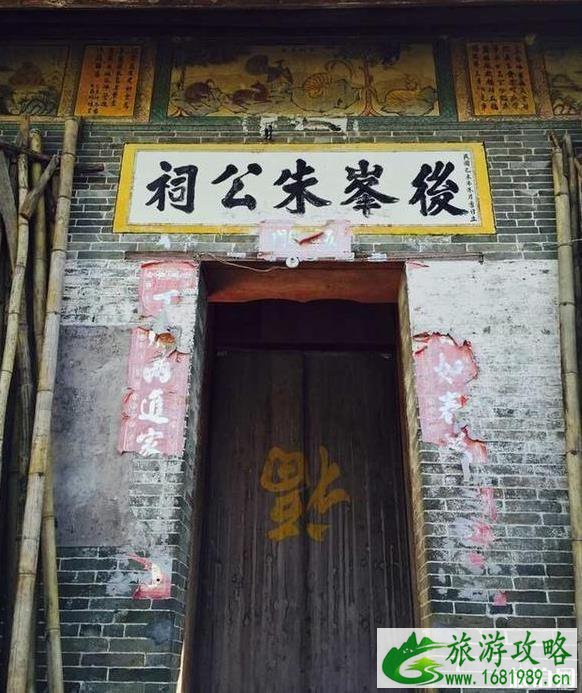 上岳古村攻略指南 上岳古村攻略指南