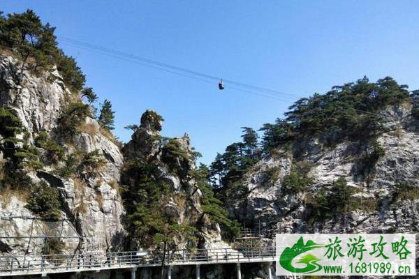 明堂山风景区游玩攻略