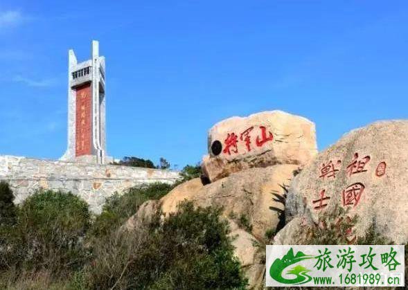 平潭旅游必去景点大全 平潭旅游必去景点大全