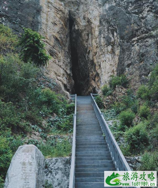 圣莲山风景区怎么样 好玩吗 圣莲山风景区怎么样 好玩吗