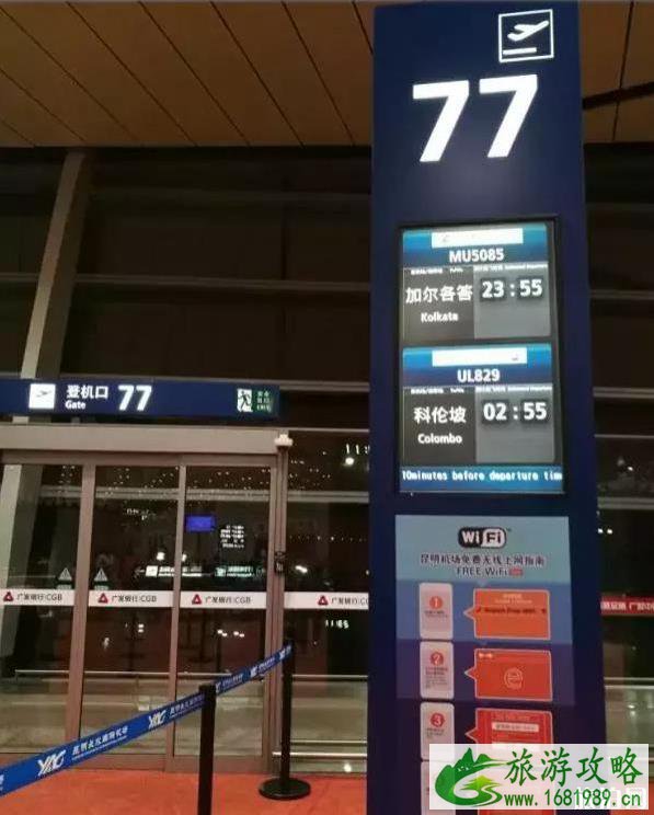 去印度旅游要注意什么 去印度旅游详细攻略2020 去印度旅游要注意什么 去印度旅游详细攻略2020